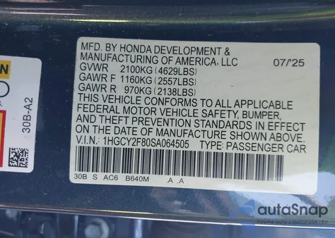 2025 Honda Accord Hybrid Touring из США, поврежденный, VIN 1HGCY2F80SA064505